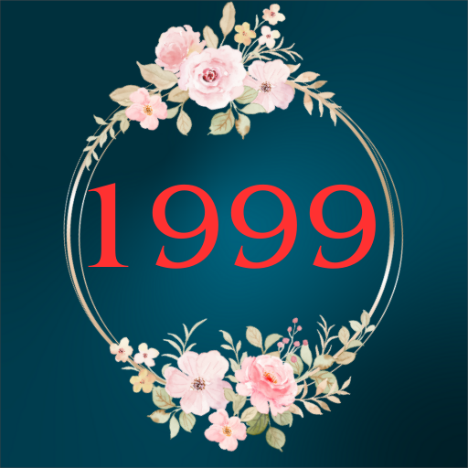 Under 1999